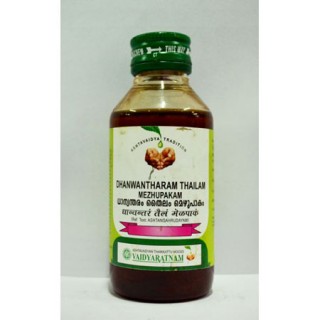 Vaidyaratnam Ayurvedic, Dhanwantharam Chikkanapakam Thailam, 100 ml